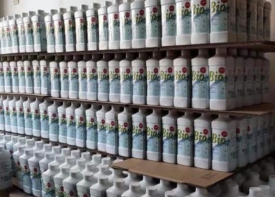 SP微生物原种菌